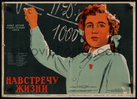 7b0108 ENCOUNTER OF A LIFETIME Russian 17x23 1952 Navstrechu zhizni, Khomov art of pretty student!
