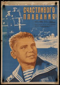 7b0113 HAPPY SAILING Russian 16x23 1949 Suryaninov Rakint artwork of smiling sailor and ship at sea!