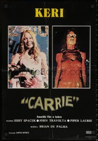 7b0379 CARRIE Yugoslavian 19x28 1976 Stephen King, Sissy Spacek before and after her bloodbath!