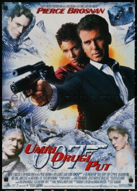 7b0391 DIE ANOTHER DAY Yugoslavian 19x27 2002 Pierce Brosnan as James Bond, and Halle Berry