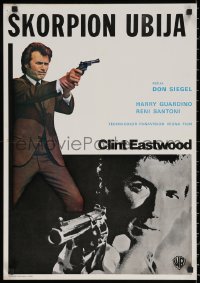 7b0393 DIRTY HARRY Yugoslavian 19x27 1971 Clint Eastwood pointing magnum, Don Siegel classic!