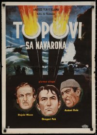 7b0413 GUNS OF NAVARONE Yugoslavian 20x28 1961 Gregory Peck, Niven, Quinn & Darren, different!