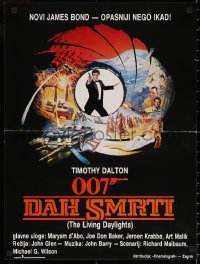 7b0425 LIVING DAYLIGHTS Yugoslavian 19x25 1987 Timothy Dalton as the most dangerous James Bond ever!