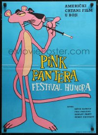 7b0443 PINK PANTERA FESTIVAL HUMORA 2-sided Yugoslavian 19x26 1960s wacky smoking Pink Panther!
