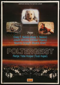 7b0444 POLTERGEIST Yugoslavian 19x27 1982 Tobe Hooper, Steven Spielberg, the first real ghost story
