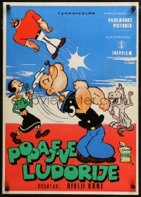7b0445 POPAJEVE LUDORIJE Yugoslavian 19x27 1960s different art of Popeye, Olive Oyle & Bluto!