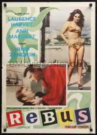 7b0447 REBUS Yugoslavian 20x28 1968 Laurence Harvey & sexy Ann-Margret in bikini rob a casino in London!