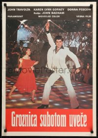 7b0452 SATURDAY NIGHT FEVER Yugoslavian 20x28 1977 image of disco John Travolta & Karen Lynn Gorney!