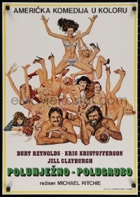 7b0453 SEMI-TOUGH Yugoslavian 19x27 1977 Reynolds, Kristofferson, far sexier art by McGinnis!