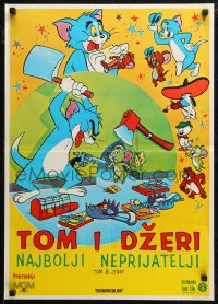 7b0474 TOM & JERRY Najbolji Neprijatelji style Yugoslavian 19x27 1960s MGM cartoon, different!