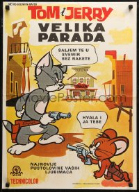 7b0475 TOM & JERRY Velika Parada style Yugoslavian 19x27 1960s MGM cartoon, different!
