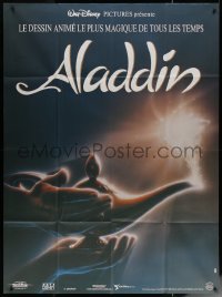 7c0816 ALADDIN French 1p 1993 classic Walt Disney Arabian fantasy cartoon, John Alvin lamp art!