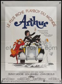 7c0837 ARTHUR French 1p 1981 different art of drunken Dudley Moore & Liza Minnelli by Rene Ferracci!
