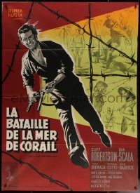 7c0857 BATTLE OF THE CORAL SEA French 1p 1959 cool different art of Cliff Robertson by Grinsson!