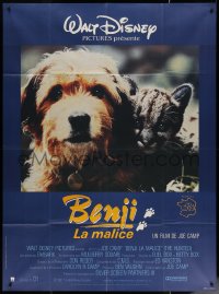 7c0864 BENJI THE HUNTED French 1p 1987 great close up of Disney Border Terrier & cute cougar cub!