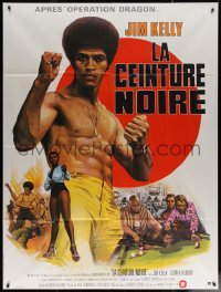7c0869 BLACK BELT JONES French 1p 1974 cool completely different art of Jim Dragon Kelly, kung fu!