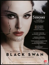 7c0875 BLACK SWAN DS French 1p 2011 super close up of cracked ballet dancer Natalie Portman!