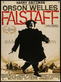 7c0919 CHIMES AT MIDNIGHT French 1p R1990s different art of Orson Welles as Falstaff by Landi!