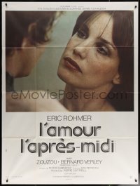 7c0920 CHLOE IN THE AFTERNOON French 1p 1972 directed by Eric Rohmer, super close up of Zouzou!