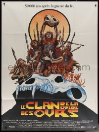 7c0926 CLAN OF THE CAVE BEAR French 1p 1986 cool different caveman artwork by Philippe Druillet!