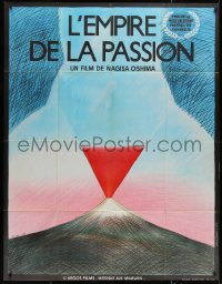 7c1002 EMPIRE OF PASSION French 1p 1978 Japanese sex crimes, wild surreal erotic art by Topor!