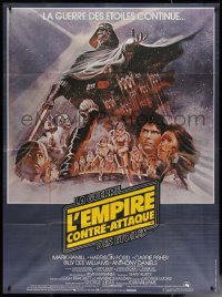 7c1003 EMPIRE STRIKES BACK French 1p 1980 George Lucas sci-fi classic, montage art by Tom Jung!