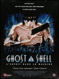 7c1048 GHOST IN THE SHELL French 1p 1997 cool anime art of sexy naked female cyborg with gun!