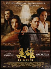 7c1091 HERO French 1p 2003 Yimou Zhang's Ying xiong, Jet Li, cool cast montage!