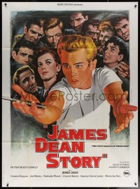 7c1131 JAMES DEAN: THE FIRST AMERICAN TEENAGER French 1p 1980 different art by Jean Mascii!
