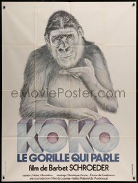 7c1155 KOKO A TALKING GORILLA French 1p 1978 Barbet Schroeder, cool art of ape by Lynch Guillotin!