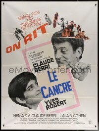 7c1181 LE CINEMA DE PAPA French 1p 1971 Yves Robert, Henia Suchar, directed by Claude Berri, rare!