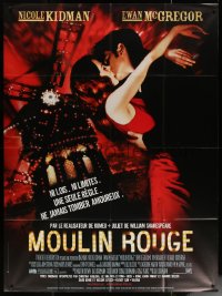 7c1246 MOULIN ROUGE French 1p 2001 sexy Nicole Kidman & Ewan McGregor kissing by windmill!