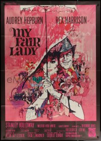 7c1255 MY FAIR LADY French 1p 1964 classic art of Audrey Hepburn & Rex Harrison by Bob Peak!