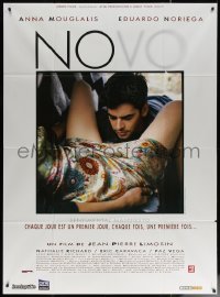 7c1266 NOVO French 1p 2002 erotic close up of Eduardo Noriega & Anna Mouglalis!