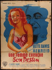 7c1268 NOW, VOYAGER French 1p 1947 different Herve Morvan art of Bette Davis & Paul Henreid, rare!
