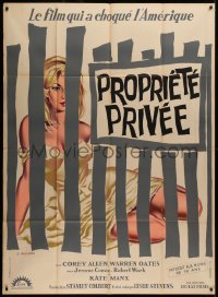 7c1310 PRIVATE PROPERTY French 1p 1960 different Allard art of sexy Kate Manx behind bars!