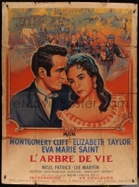 7c1320 RAINTREE COUNTY French 1p 1958 Soubie art of Montgomery Clift & Elizabeth Taylor, ultra rare!