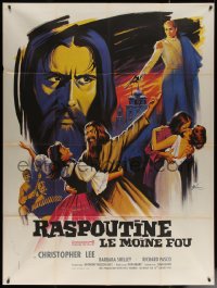 7c1322 RASPUTIN THE MAD MONK French 1p 1966 best different art of Christopher Lee by Boris Grinsson!