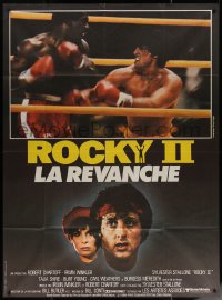 7c1342 ROCKY II French 1p 1979 different image of Sylvester Stallone & Carl Weathers boxing in ring!