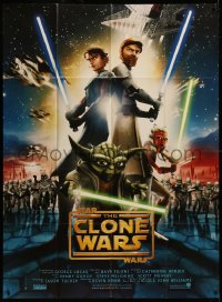 7c1386 STAR WARS: THE CLONE WARS French 1p 2008 cartoon art of Anakin, Yoda, & Obi-Wan Kenobi!