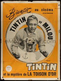 7c1430 TINTIN ET LE MYSTERE DE LA TOISON D'OR teaser French 1p 1961 Jean-Pierre Talbot & Milou, rare!