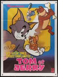 7c1432 TOM & JERRY French 1p 1974 great cartoon image of Hanna-Barbera cat & mouse + Spike!