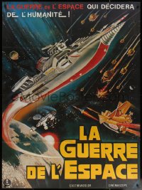 7c1460 WAR IN SPACE French 1p 1978 Jun Fukuda's Wakusei daisenso, Toho sci-fi, different art!