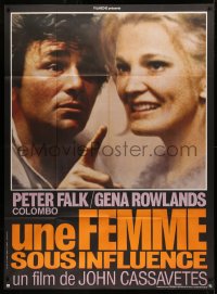7c1484 WOMAN UNDER THE INFLUENCE French 1p 1976 John Cassavetes, c/u of Peter Falk & Gena Rowlands!
