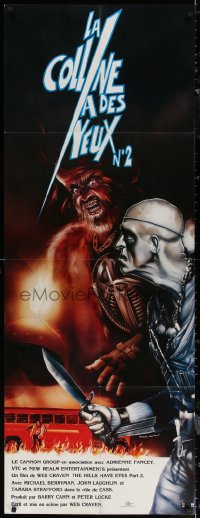 7c0794 HILLS HAVE EYES 2 French door panel 1987 Wes Craven, different art of Michael Berryman, rare!