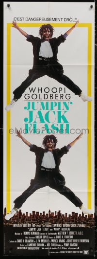 7c0795 JUMPIN' JACK FLASH French door panel 1986 double image of Whoopi Goldberg jumping over city!