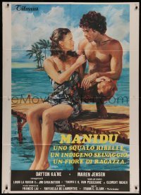 7c0039 BEYOND THE REEF Italian 1p 1980 great Ciriello art of lovers sitting on island dock, rare!