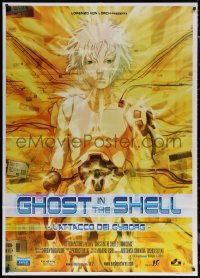 7c0149 GHOST IN THE SHELL 2: INNOCENCE Italian 1p 2004 Mamoru Oshii anime, different & rare!