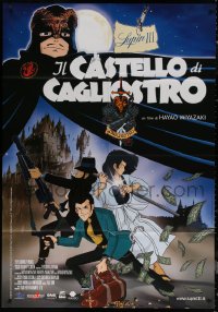 7c0236 LUPIN THE THIRD: THE CASTLE OF CAGLIOSTRO Italian 1p R2007 Hayao Miyazaki anime, rare!