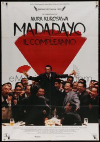 7c0239 MADADAYO Italian 1p 1993 Akira Kurosawa's final film, directed with Ishiro Honda!